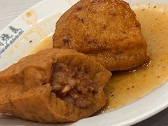 -阿狗烧麦(交通局店)