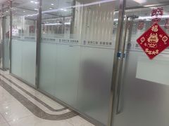 -圣贝口腔(海淀店)