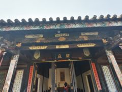 -建水文庙