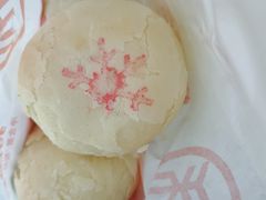 -北京稻香村(五道口店)
