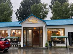 -Sultan pakistan苏单巴基斯坦
