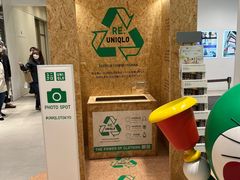 -优衣库(银座店)