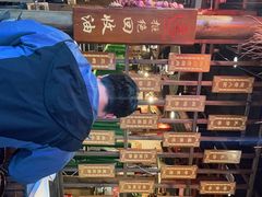 -唇辣号重庆老火锅(亦庄店)