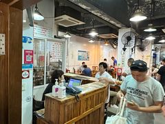 -春和面馆(常德路店)