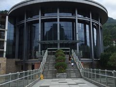 -中铁花水湾温泉酒店(大邑店)