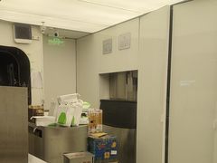 -introlemons(北京西单更新场店)