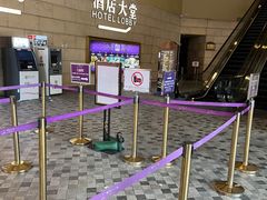 -澳门十六浦索菲特大酒店