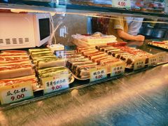 -四宜糕团店(南大街店)