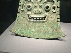 -山东博物馆
