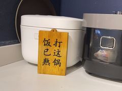 -三江源活鱼现烤(维多利摩尔城店)