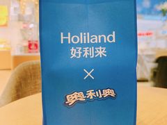 -好利来(桂林路店)