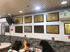 大堂-粤·向群饭店(龙津东路总店)