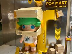 -泡泡玛特POPMART(K11购物中心店)