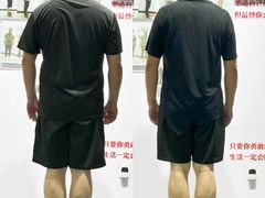 -超减·私教减肥馆(世博店)