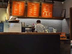 -星巴克(北京三里屯SOHO一店)