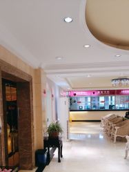 -北京俪婴妇产医院(朝阳大悦城店)