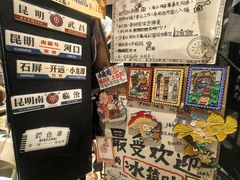 -橡皮书店(翠湖北路店)