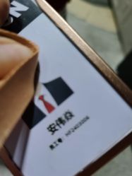 -嗨翻Hi-Fun竞技主题乐园·蹦床团建生日聚会(五棵松华熙店)