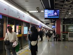 -潭村(地铁站)