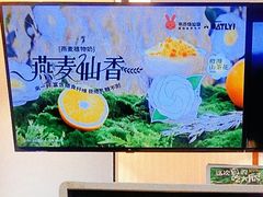 -书亦烧仙草(树木岭店)