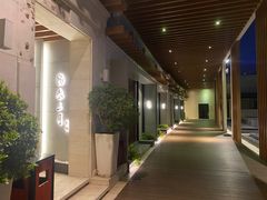 -棕榈泉国际高尔夫学院
