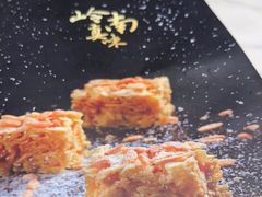 -岭南真味·匠心粤菜(K11店)