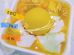 -圆碌碌甜品屋(二中店)