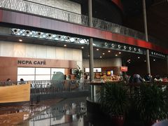 -国家大剧院·西餐厅