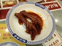 秘制酱汁鸡爪-赵记传承·中国甜品(福州总店)