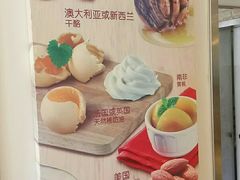-味多美蛋糕(东直门店)