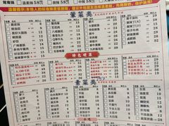 -俏媳妇火锅(宽窄巷子店)