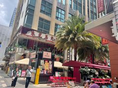 -食大利香港茶餐厅(南亚风情第一城店)