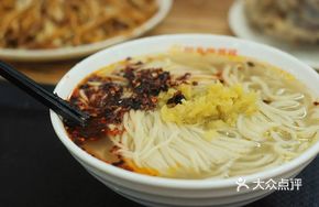 Stretched Noodles with Superior Broth