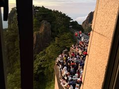 -黄山光明顶山庄