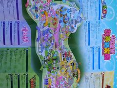 -杭州Hello Kitty乐园