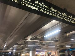 -曼谷素万那普国际机场