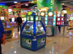 -汤姆熊欢乐世界·史莱姆怪兽(正大店)