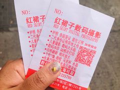 -红裙子照相馆(曹安路轻纺市场店)