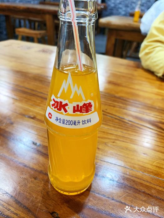 老李家biangbiang面(钟楼总店)-冰峰汽水-菜-冰峰汽水图片-西安美食