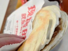 -姑娘手·陕西手工面·肉夹馍(象峰店)
