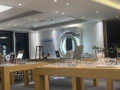 -Eziwish眼镜·蔡司授权店
