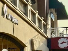 -王府井奥莱临潼小镇(临潼店)