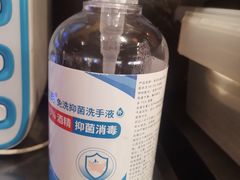 -大叹号·朝鲜族烤肉(潍坊泰华城店)