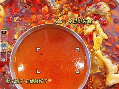 番茄鸳鸯锅（搭配6只蛙）-蛙宴·美蛙火锅基地(万象城店)