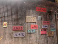 -萍姐火锅·公路夜市(打浦桥日月光店)