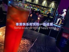 -TZ House音乐现场(茅台店)