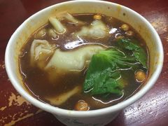 -老麻抄手(吉庆街店)