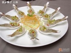 酸辣生虾-甲21号招待所