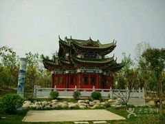 -武清南湖绿博园