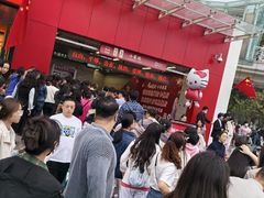 -赛格国际购物中心(小寨店)